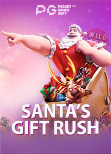 การเดินเงินบาคาร่า ทุน300 สุดมันส์กับ Spade Gaming