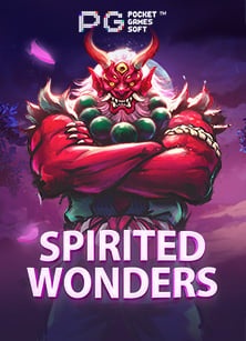 การเดินเงินบาคาร่า ทุน300 เทคนิคสร้างกำไร